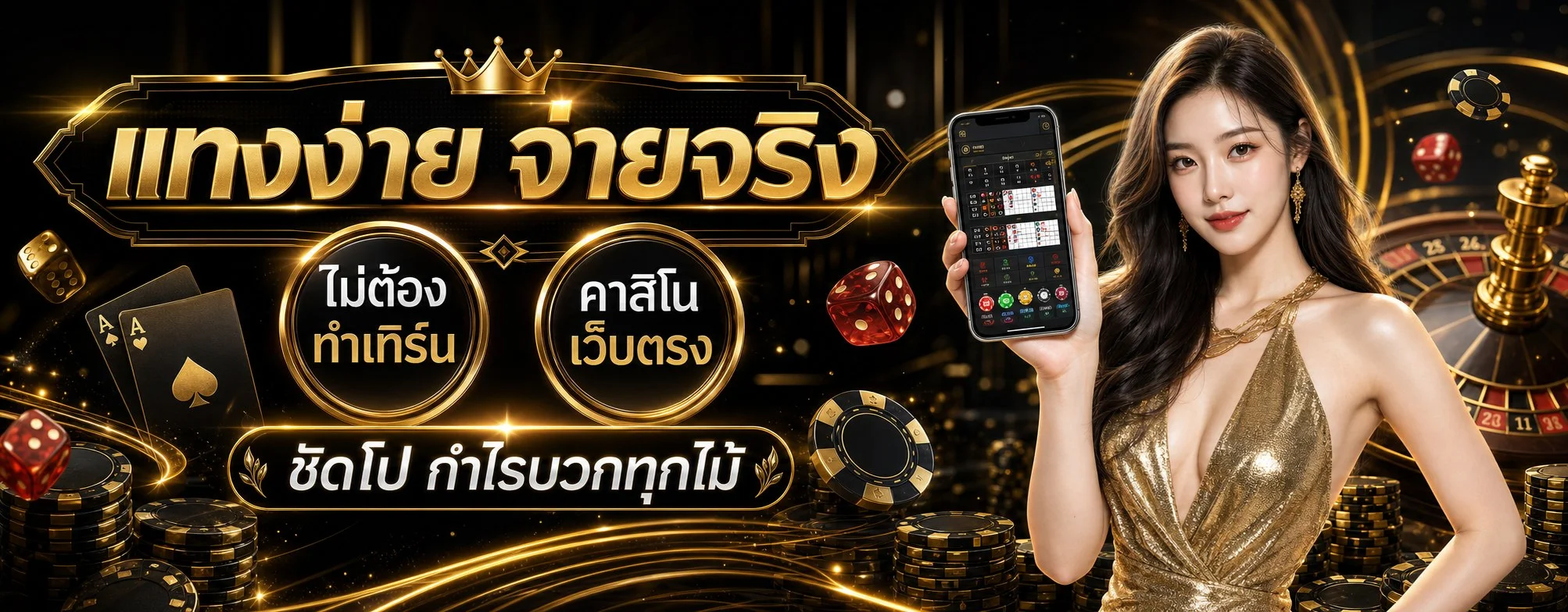 ค่ายเกมสล็อตชั้นนำใน BOSS945 รวมกว่า 30 ค่าย